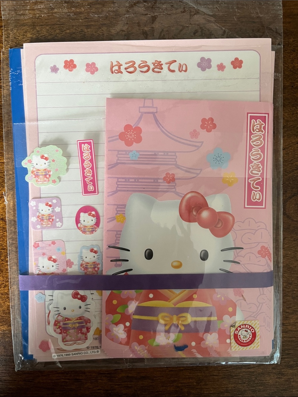 Vintage! Sanrio Hello Kitty Pink Floral Letter Set